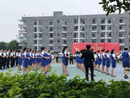 高中毕业可以读成都高铁技术学校吗？